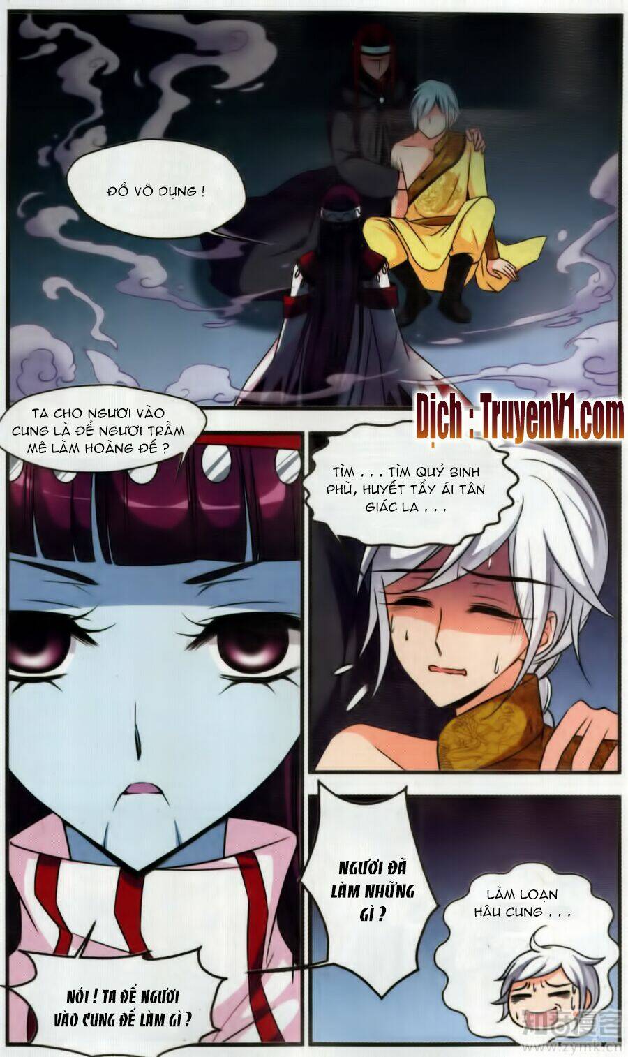 phi đãi nghiên tuyết chapter 122 12