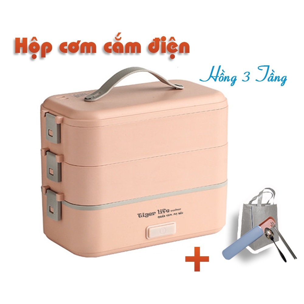 Hộp cơm cắm điện Sothing Tiger Life 2,3 tầng, nấu cơm, nấu thức ăn, hâm nóng đồ ăn- Hàng chính hãng