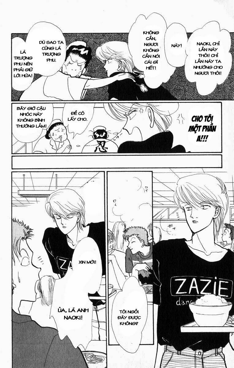 itazura na kiss chapter 26 25