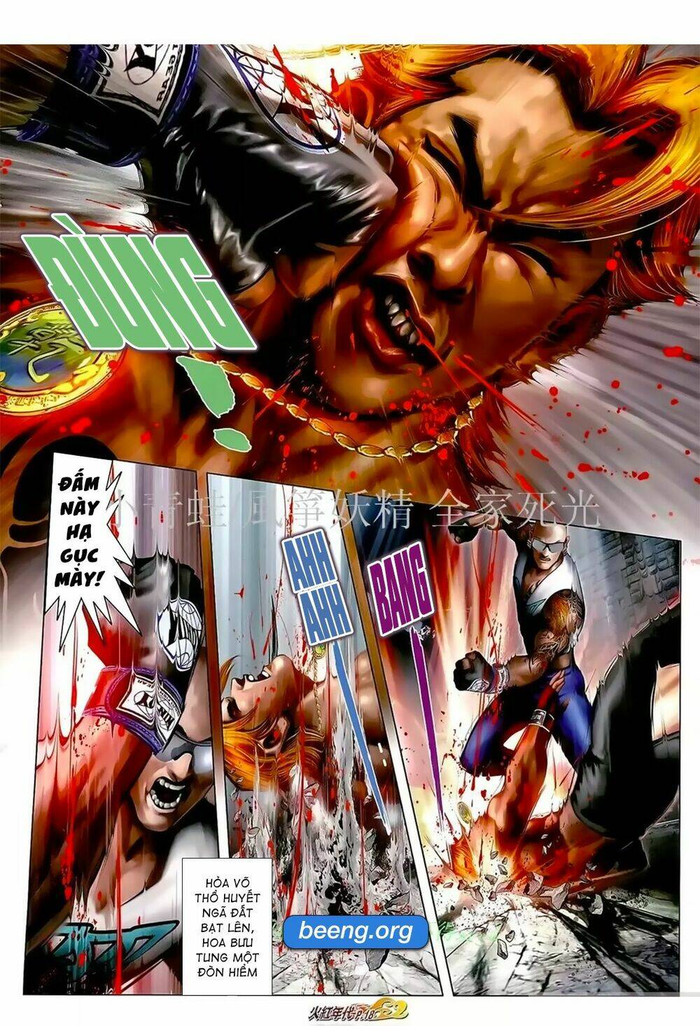 hỏa hồng niên đại hắc cốt đường chapter 1039 3