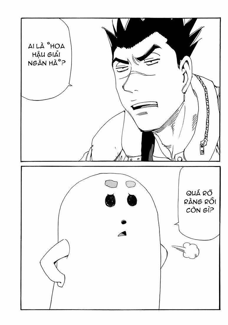 ageha o ou monotachi chapter 4 12