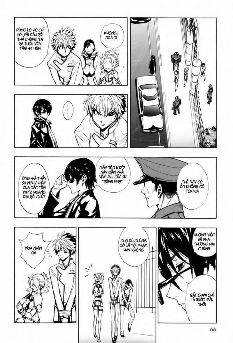 zennou no noa chapter 2 10