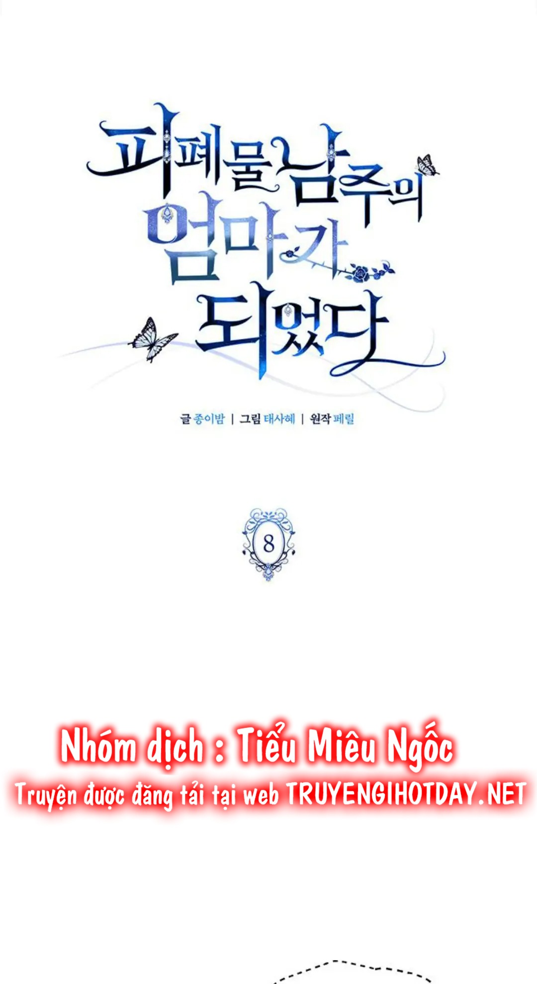 tôi trở thành mẹ của nam chính hoàn hảo chapter 8 10