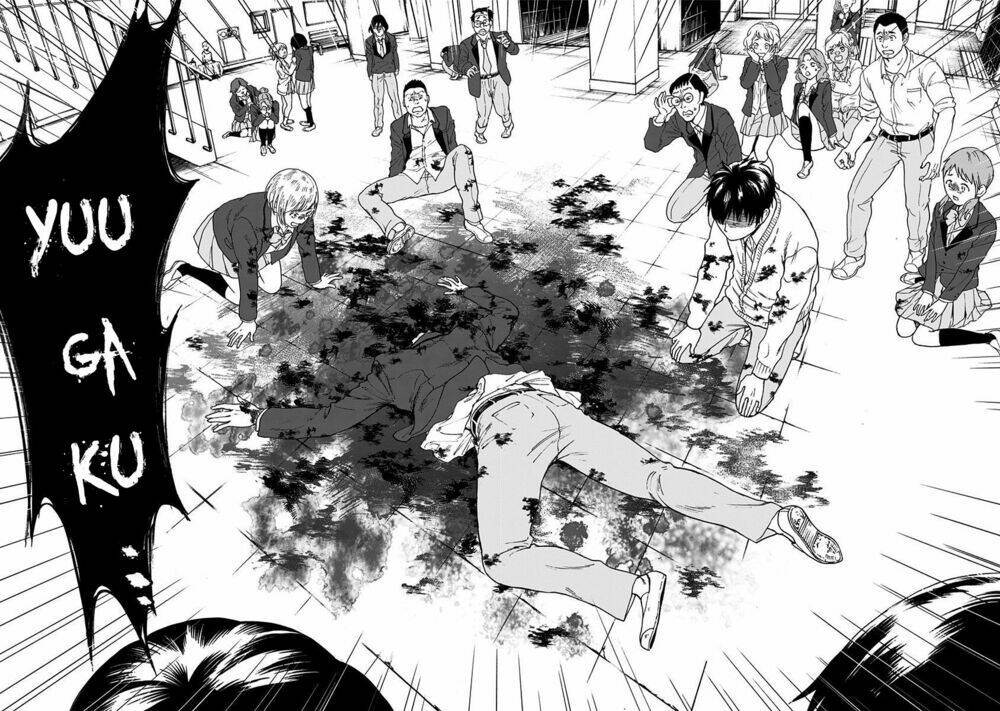 tomogui kyoushitsu chapter 3 23