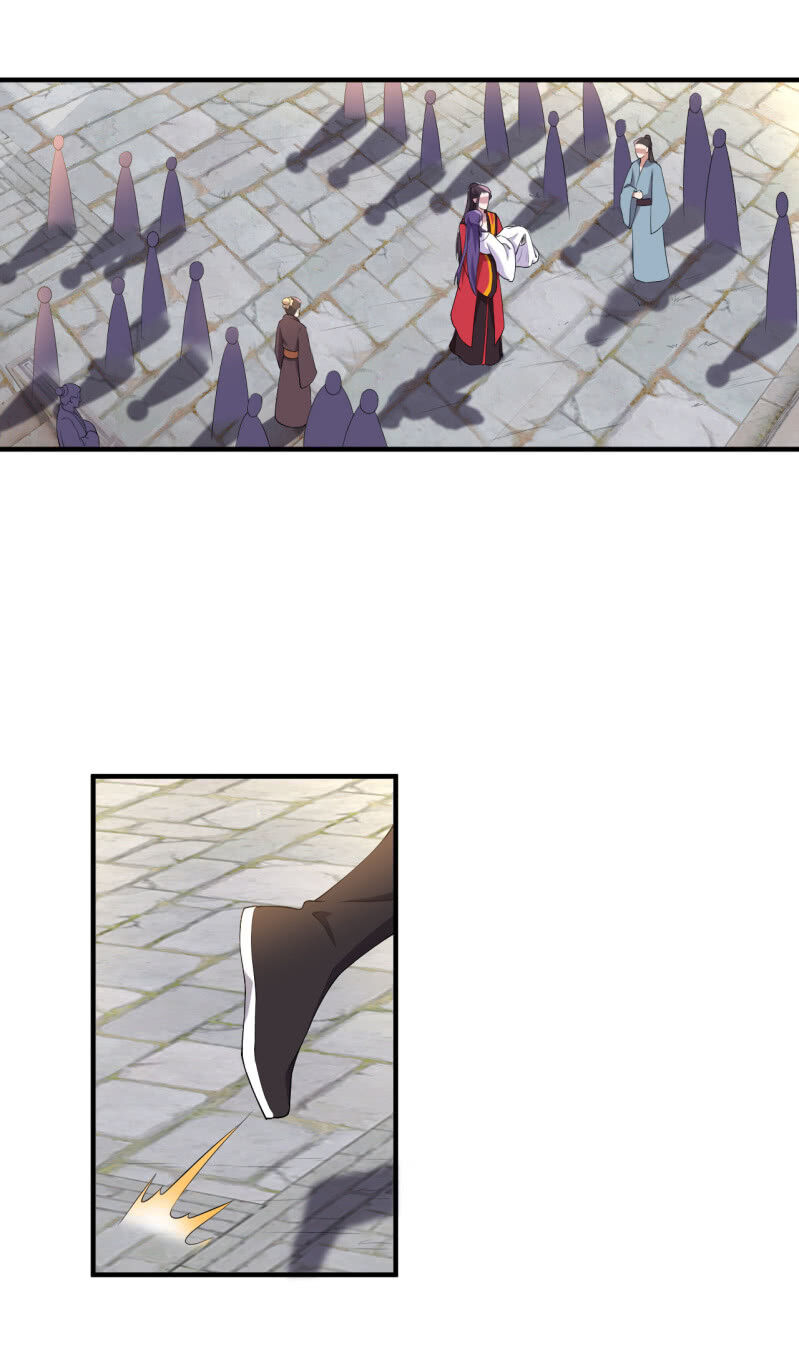 tà y cuồng thê chapter 87 6