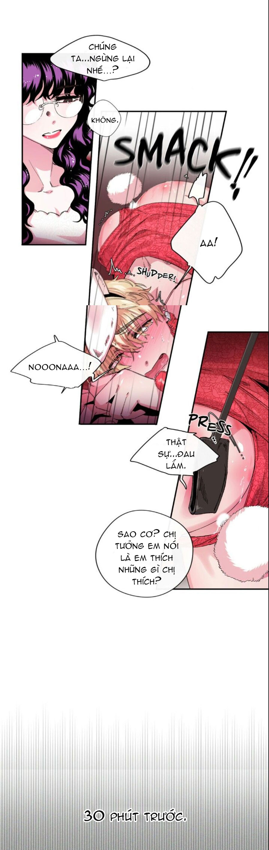 s flower chapter 25.1 11