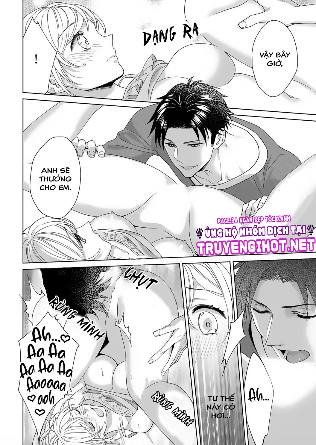 bạn trai cảnh sát là kẻ dê xòm?!? chapter 11.5 5