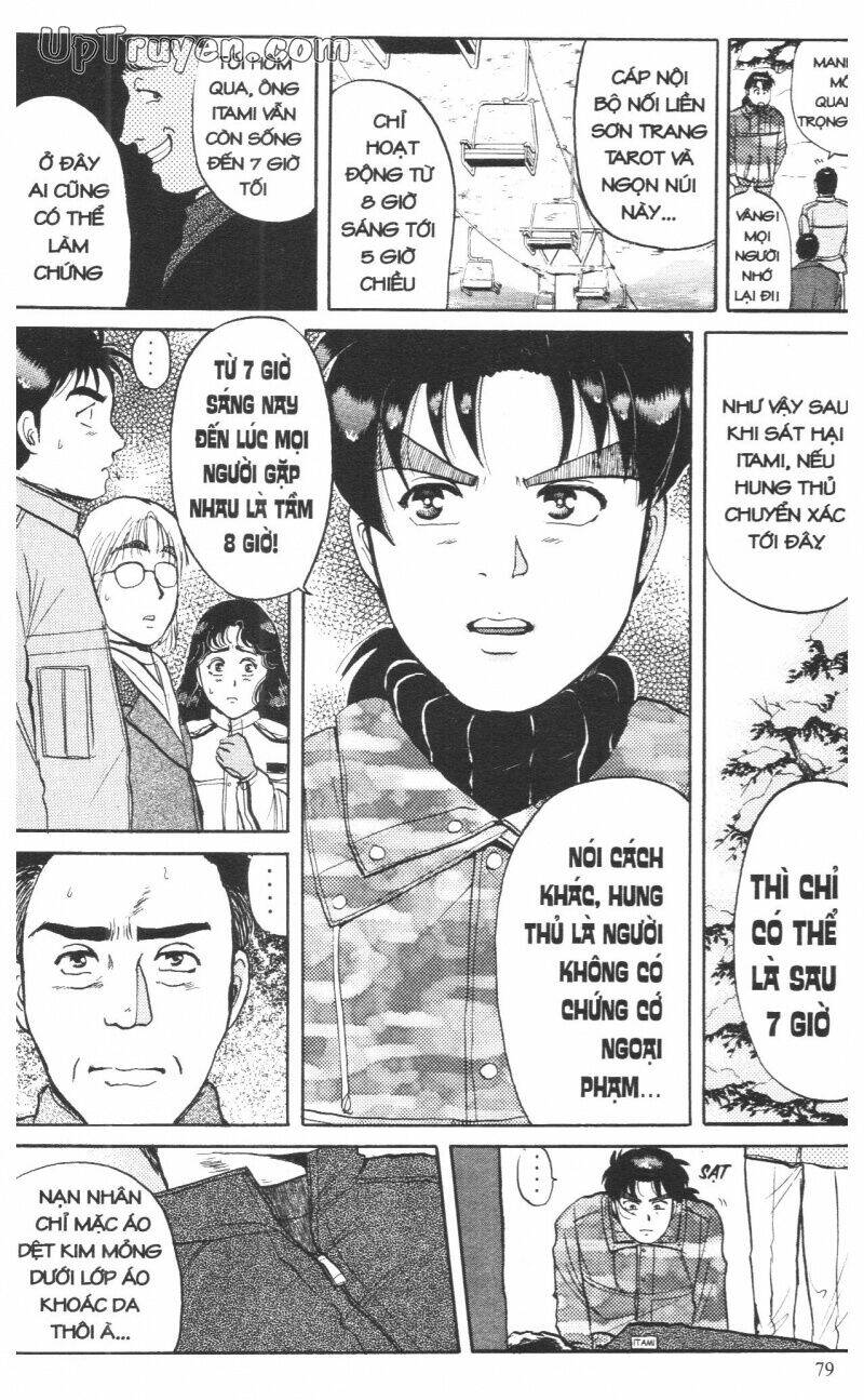 thám tử kindaichi (bản đẹp) chapter 11 82