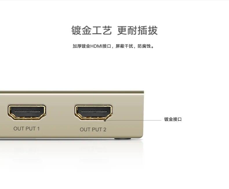 Ugreen UG4027640276TK Bộ chia HDMI 1 vào 2 ra hỗ trợ 4K x 2K vỏ hộp kim cao cấp - HÀNG CHÍNH HÃNG