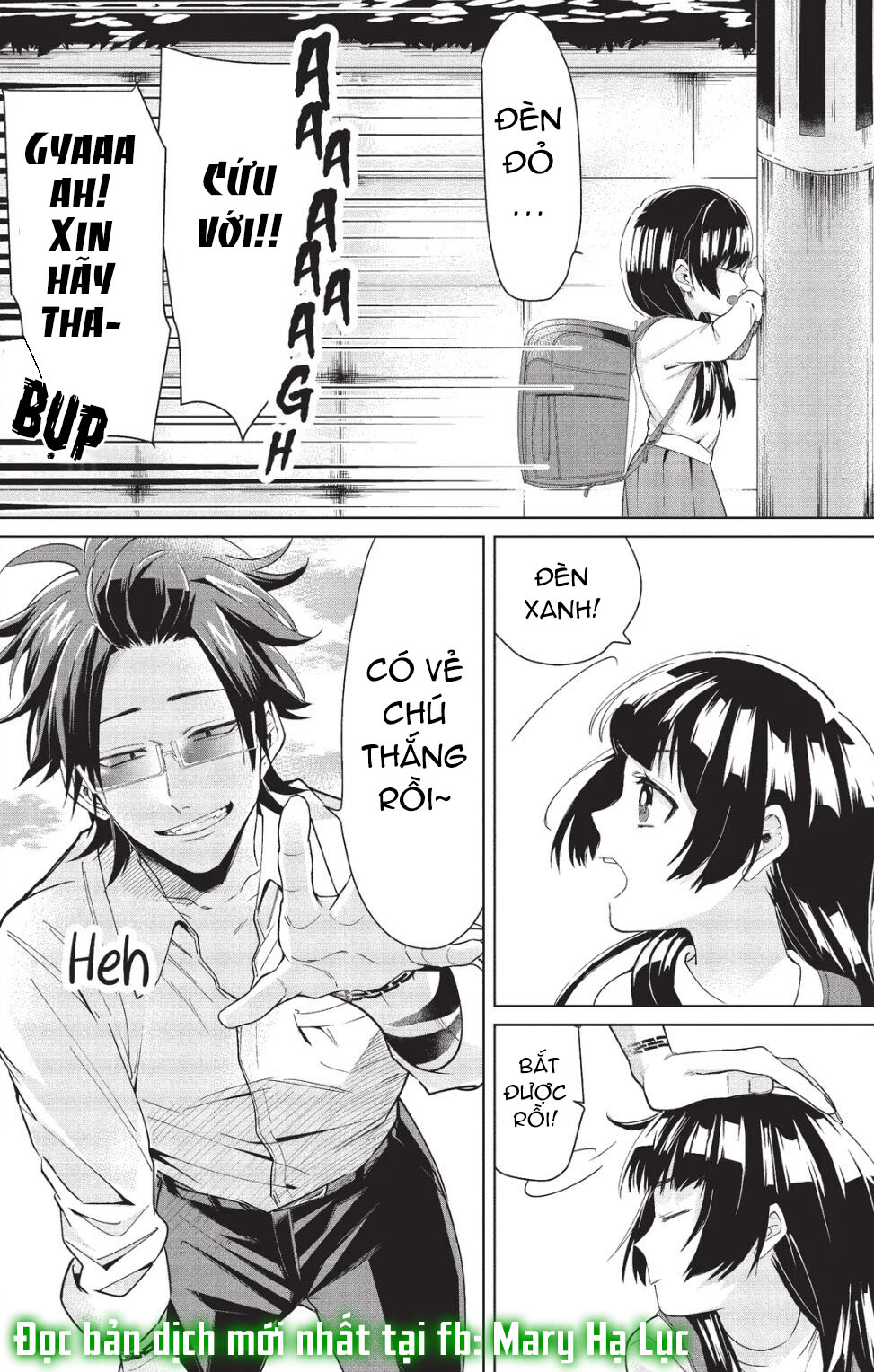 hướng dẫn giữ trẻ của yakuza chapter 2.2 4