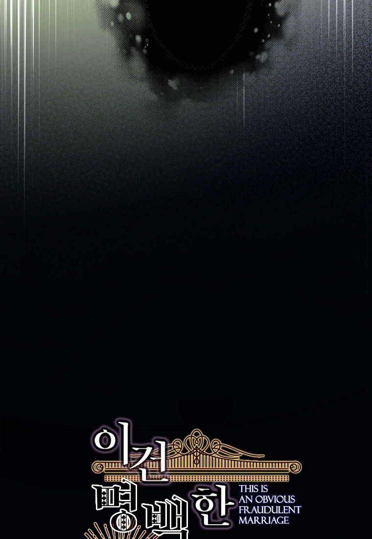 cuộc hôn nhân giả dối chapter 96.1 46