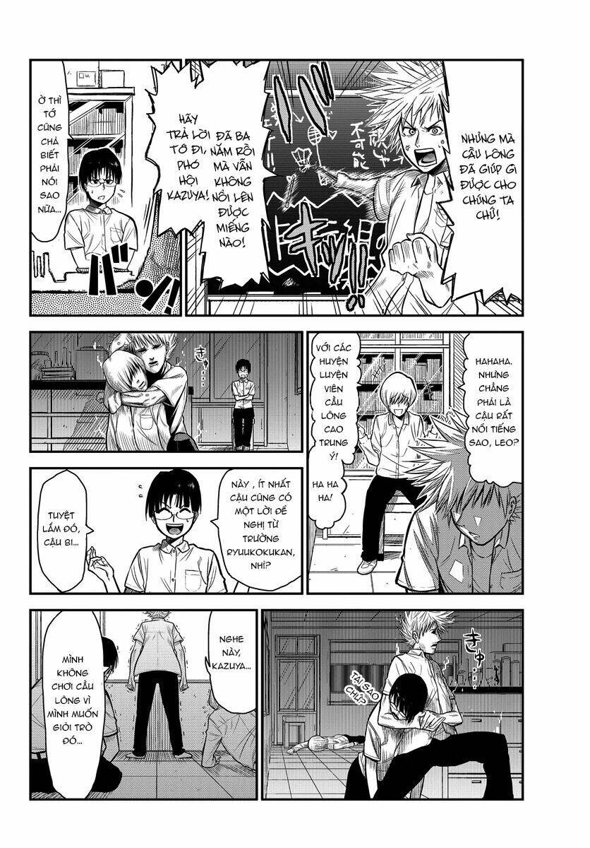 hanekoi lion chapter 1 14