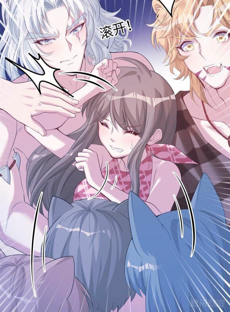 [16+] thảnh thơi thú thế chủng chủng điền, sinh sinh tể chapter 170 22