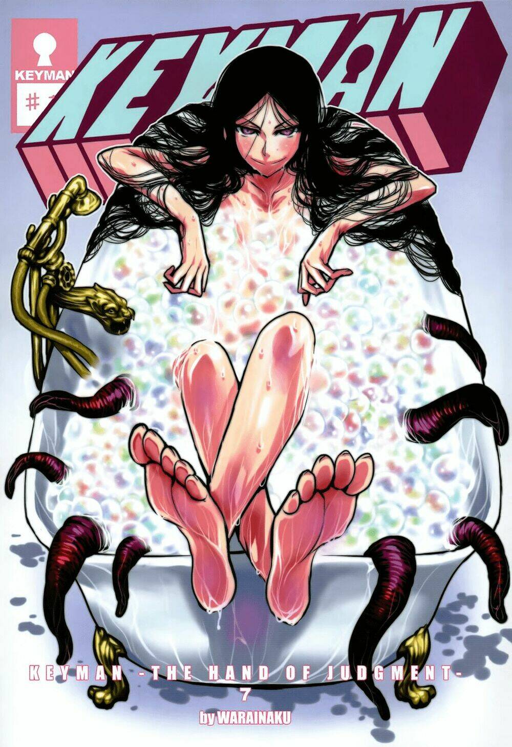 keyman chapter 30 12