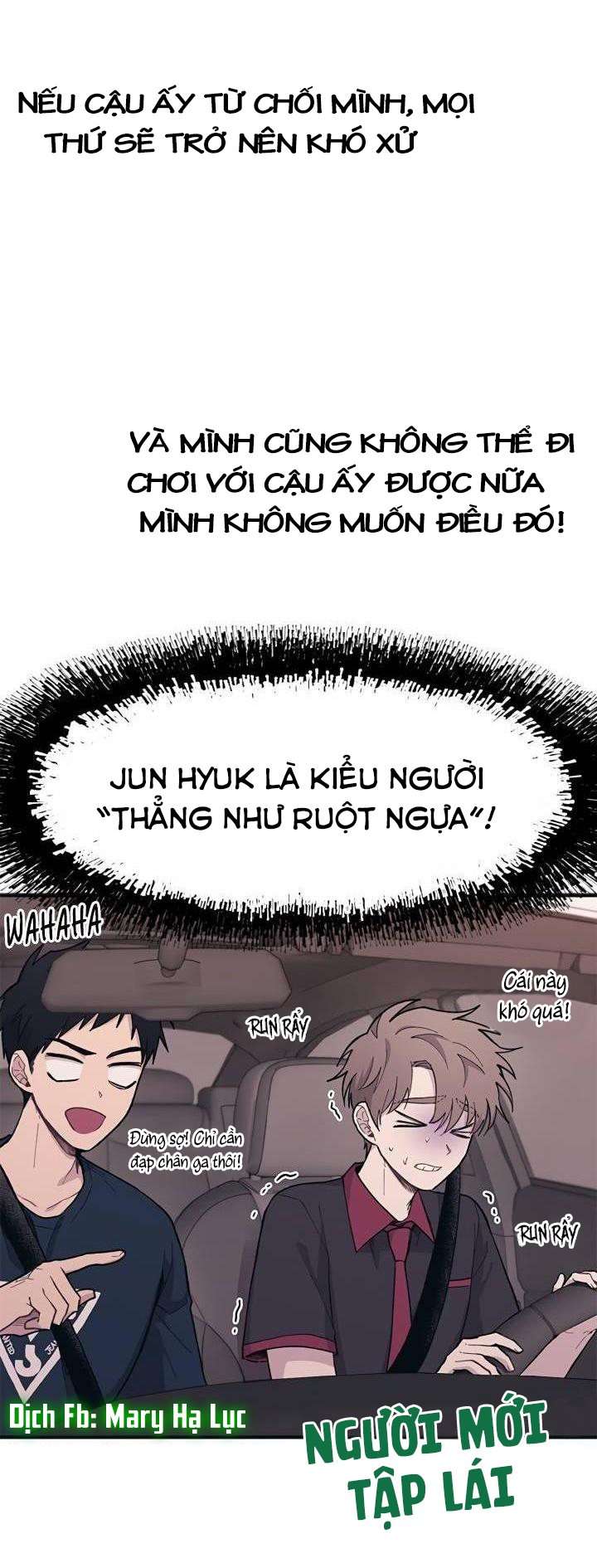 yeonwoo ngây thơ chapter 21 53