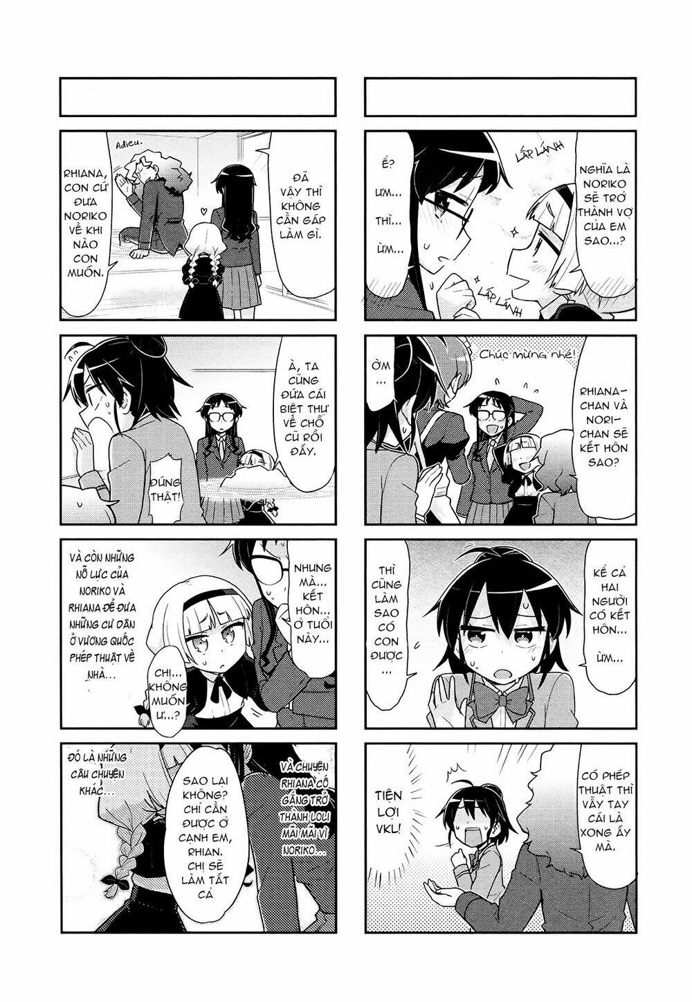 majyo to houki to kurobuchi megane chapter 44 9