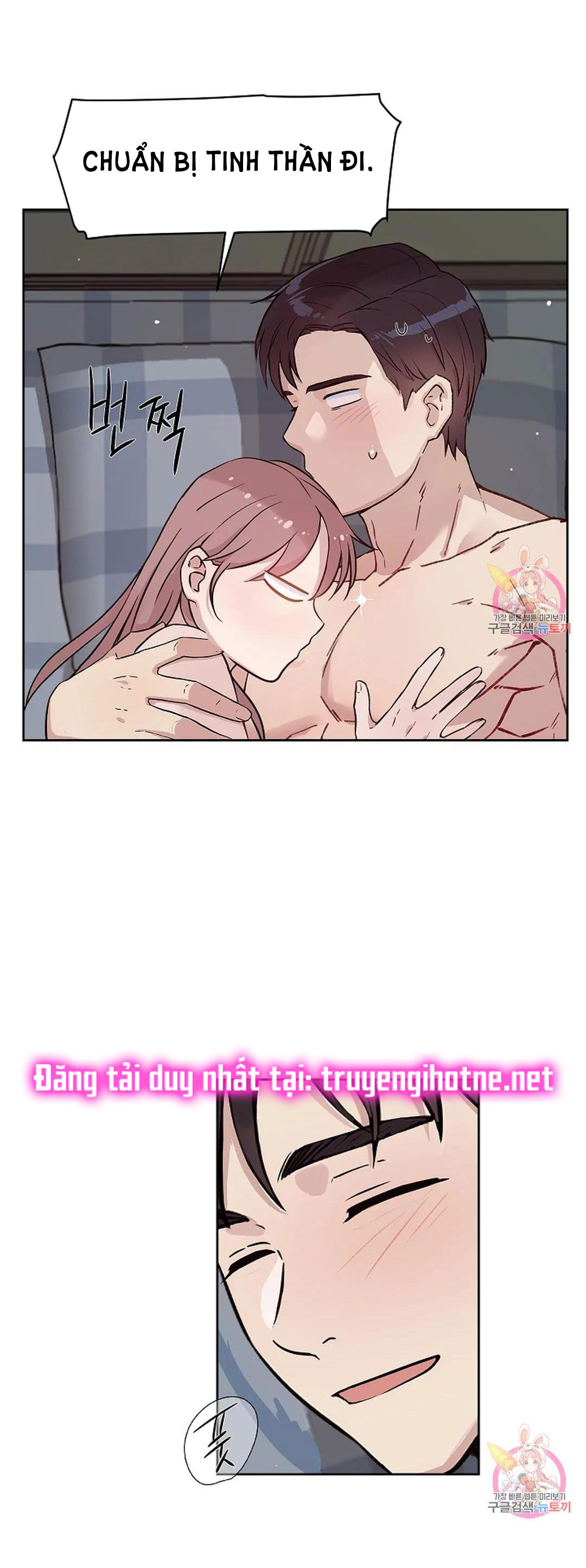 [18+] công tư phân minh chapter 75 79