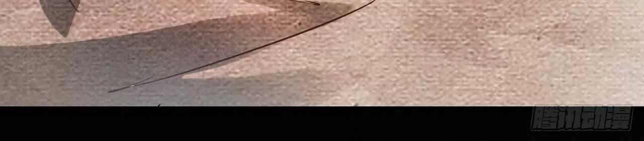 ta thành thần một mình chapter 23 42