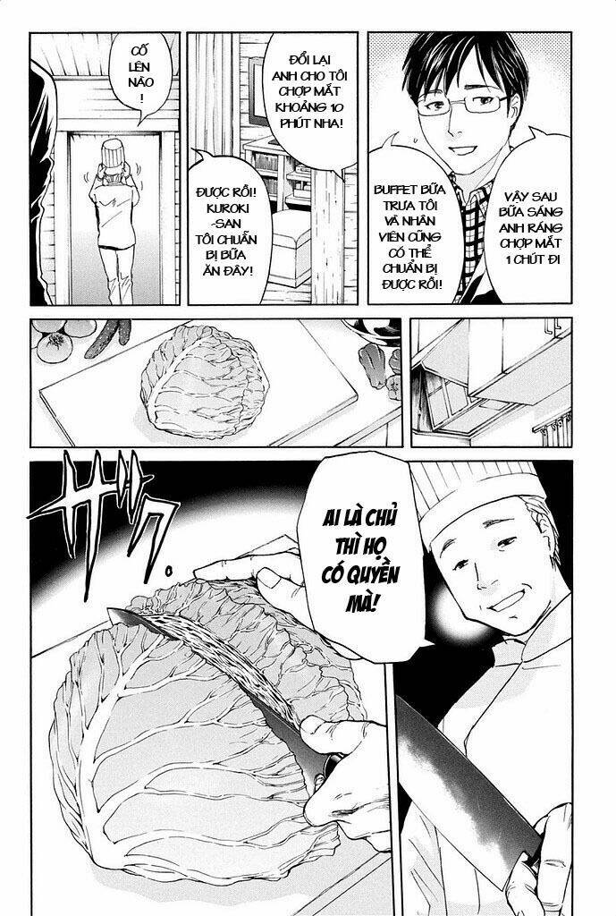 kindaichi shounen no jikenbo r chapter 3 6