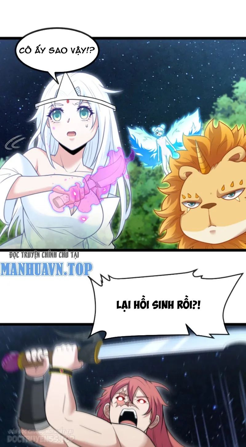 sau khi nằm, ta trở thành đại yêu chi vương chapter 5 1