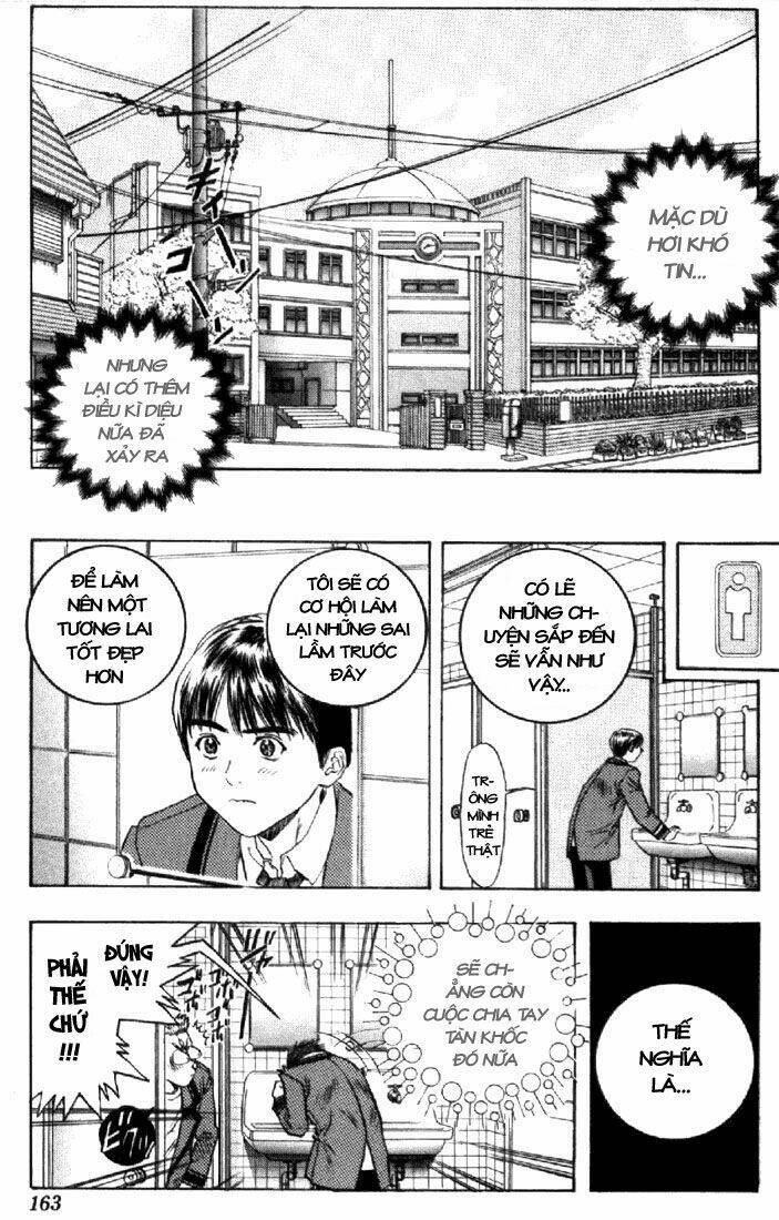 i\ chapter 141 26