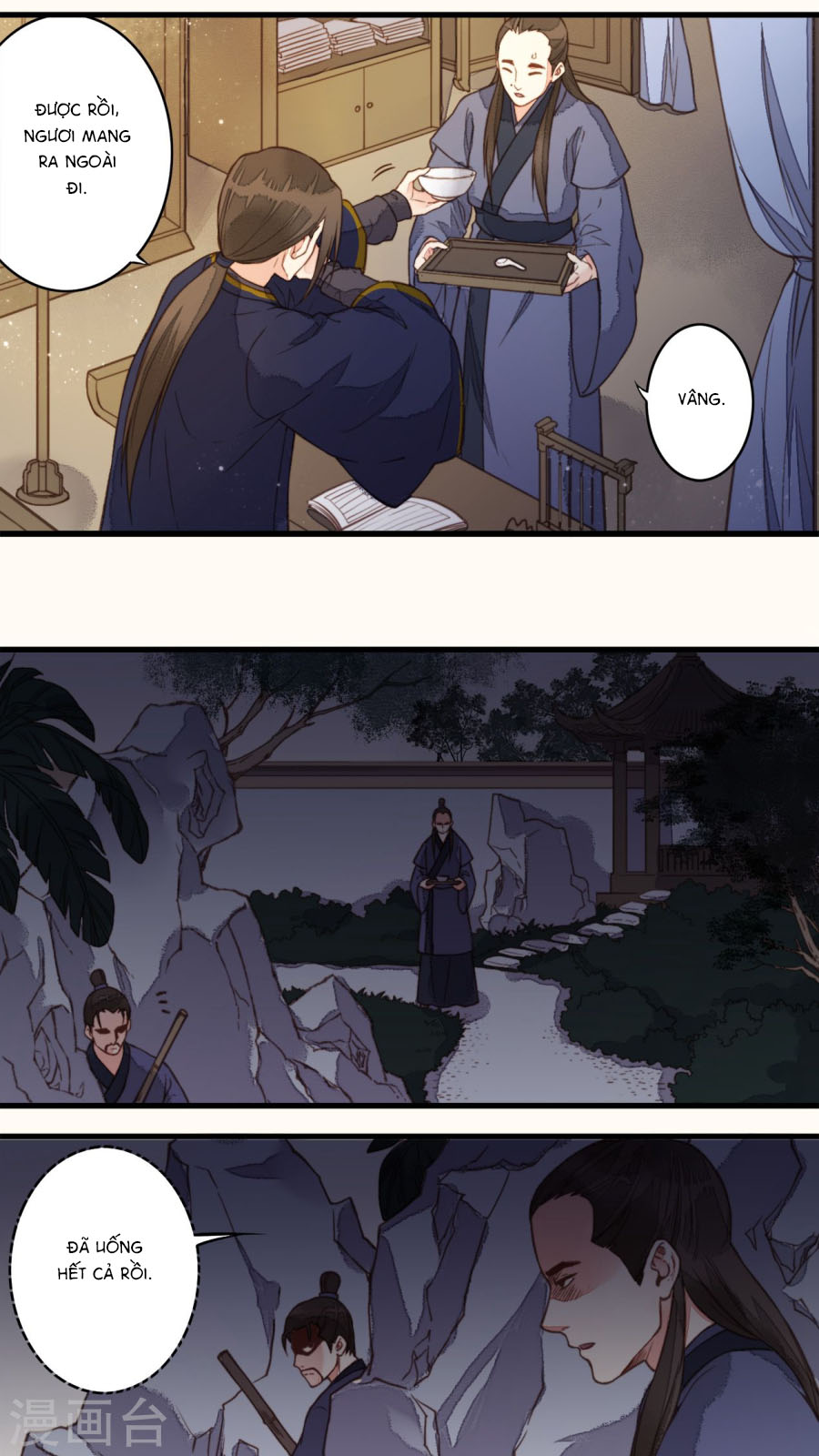 An Gia Hữu Nữ chapter 32 - Trang 5
