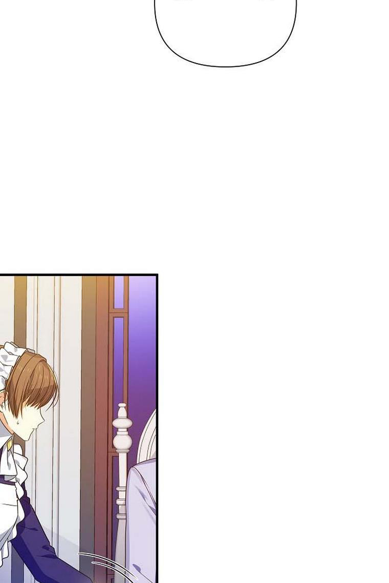 tôi đã ở đây ngay từ ban đầu chapter 18 75