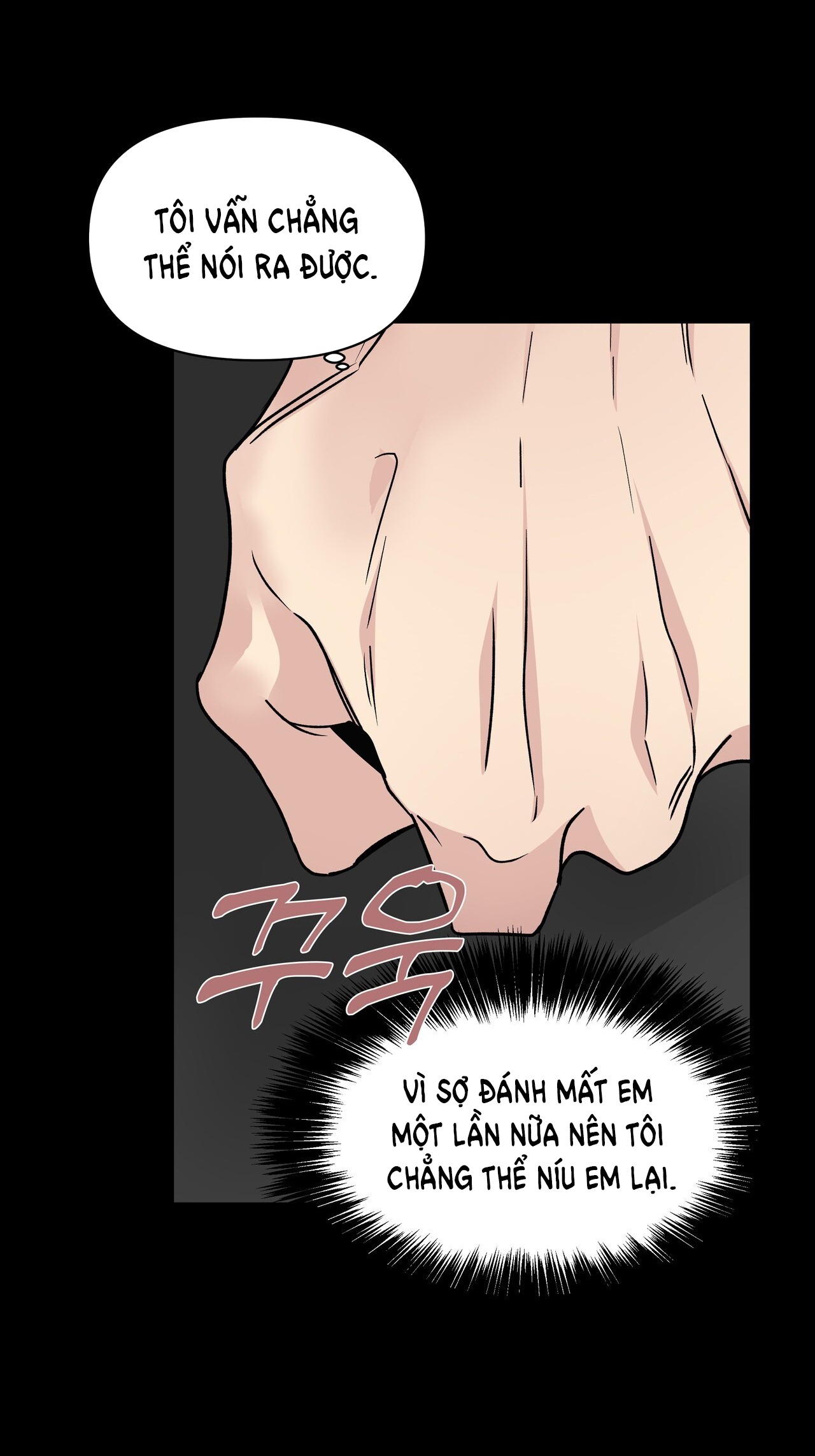 [18+] thêm lần nữa nhé? chapter 4 20