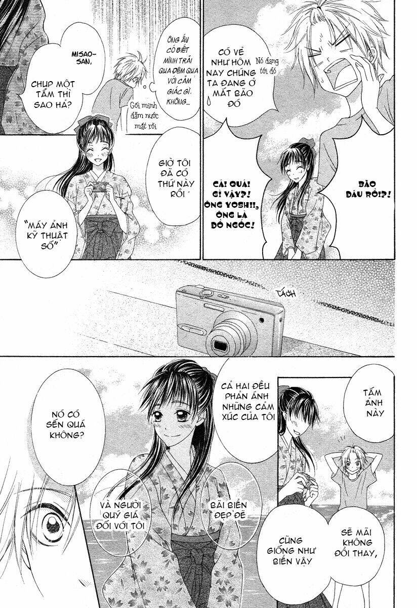 ao to umibe no nostalgia chapter 2 32