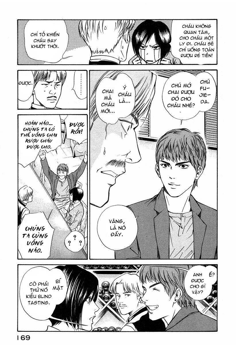 kami no shizuku chapter 26 23