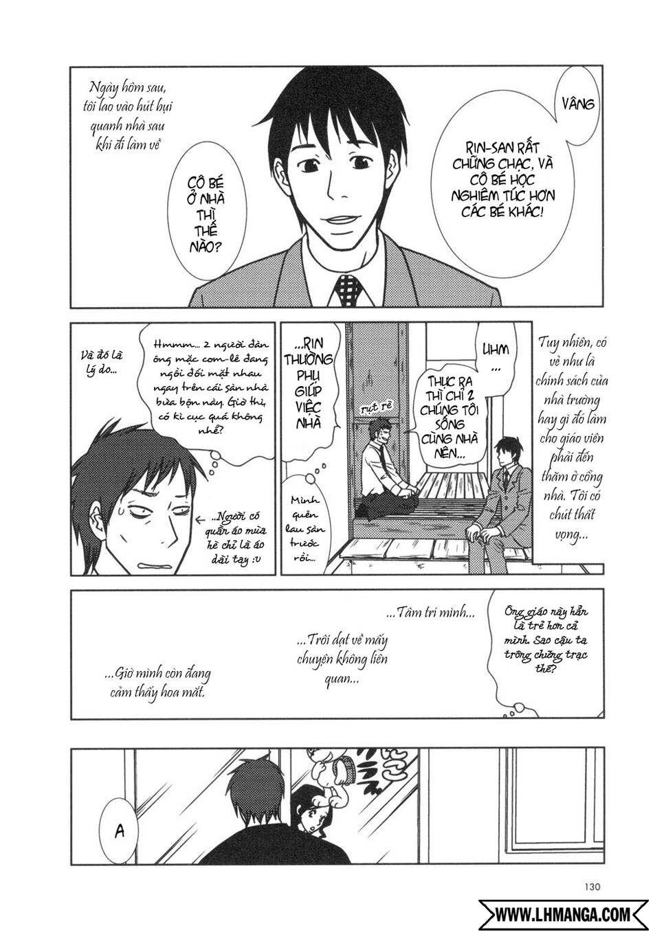 usagi drop chapter 16 25