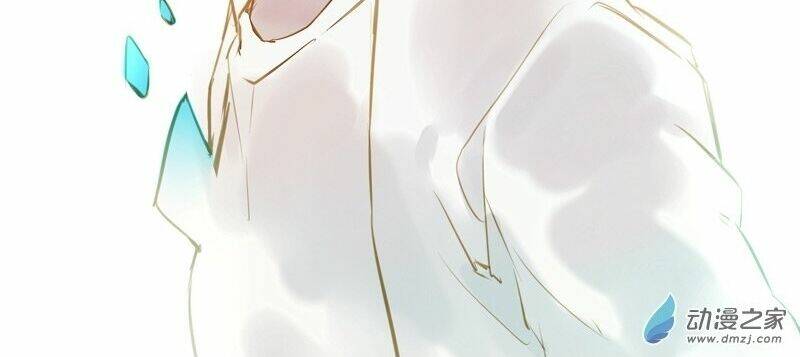 hằng mộng nam thần chapter 20 2