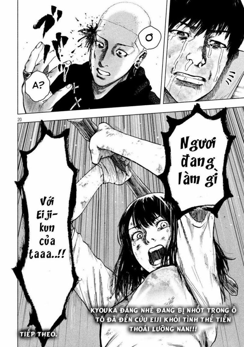 shin'ai naru boku e satsui wo komete chapter 19 19