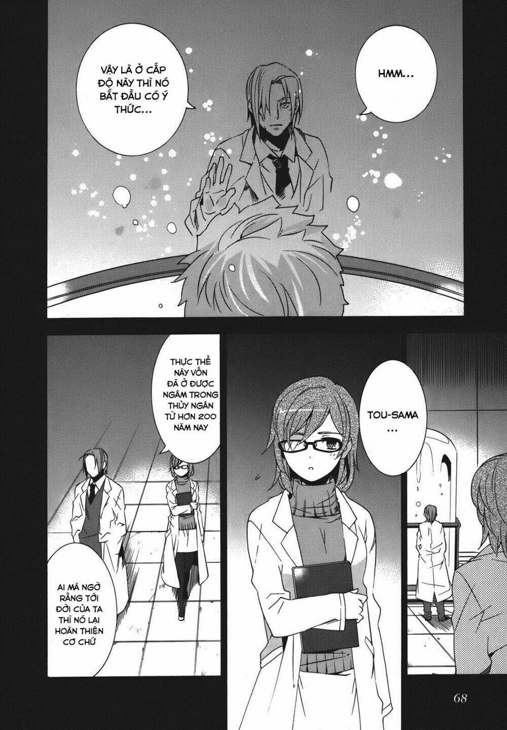 mahoutsukai () to deshi () no futekisetsu na kankei chapter 19 4