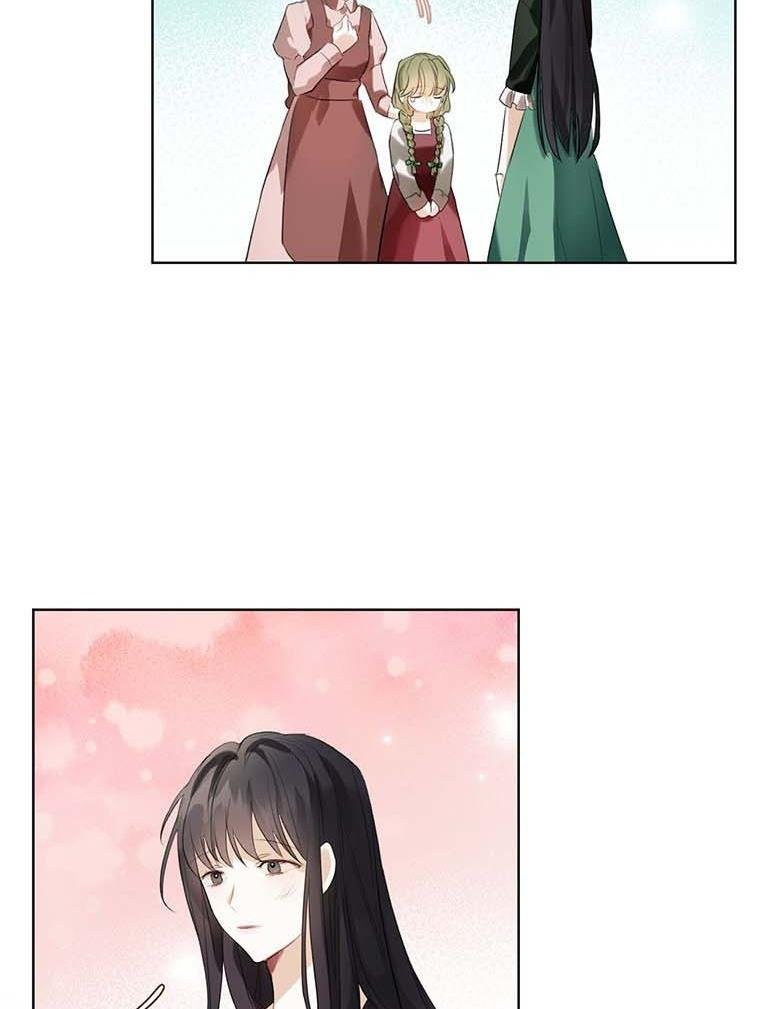 kết thúc tồi tệ của trò chơi otome chapter 5.2 17