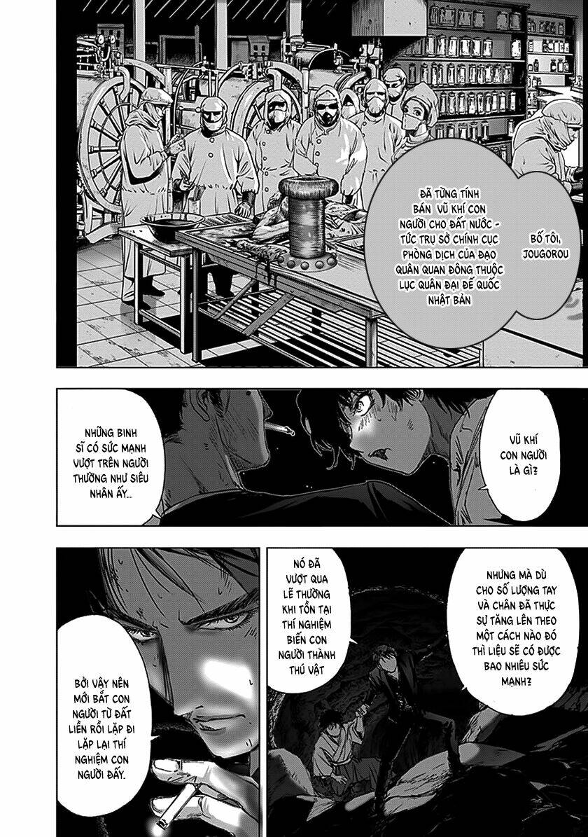 edogawa ranpo ijinkan chapter 87 14