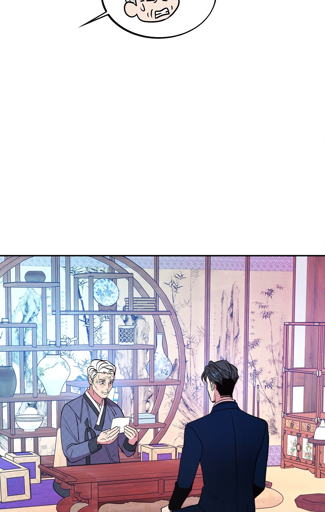 Tận Cùng Của Thế Giới chapter 44.2 - Trang 8
