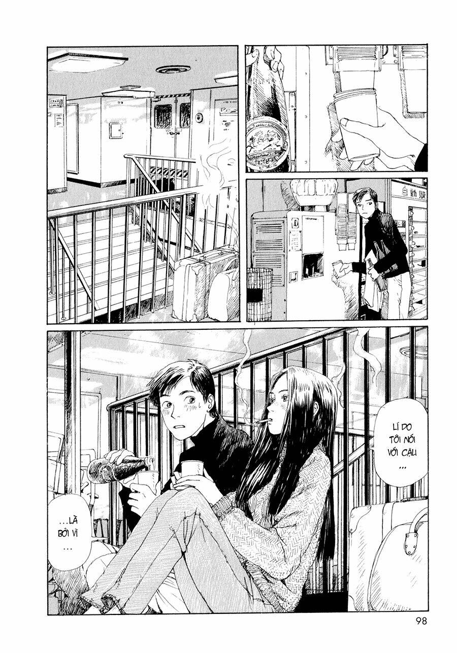 omoide emanon chapter 5 3