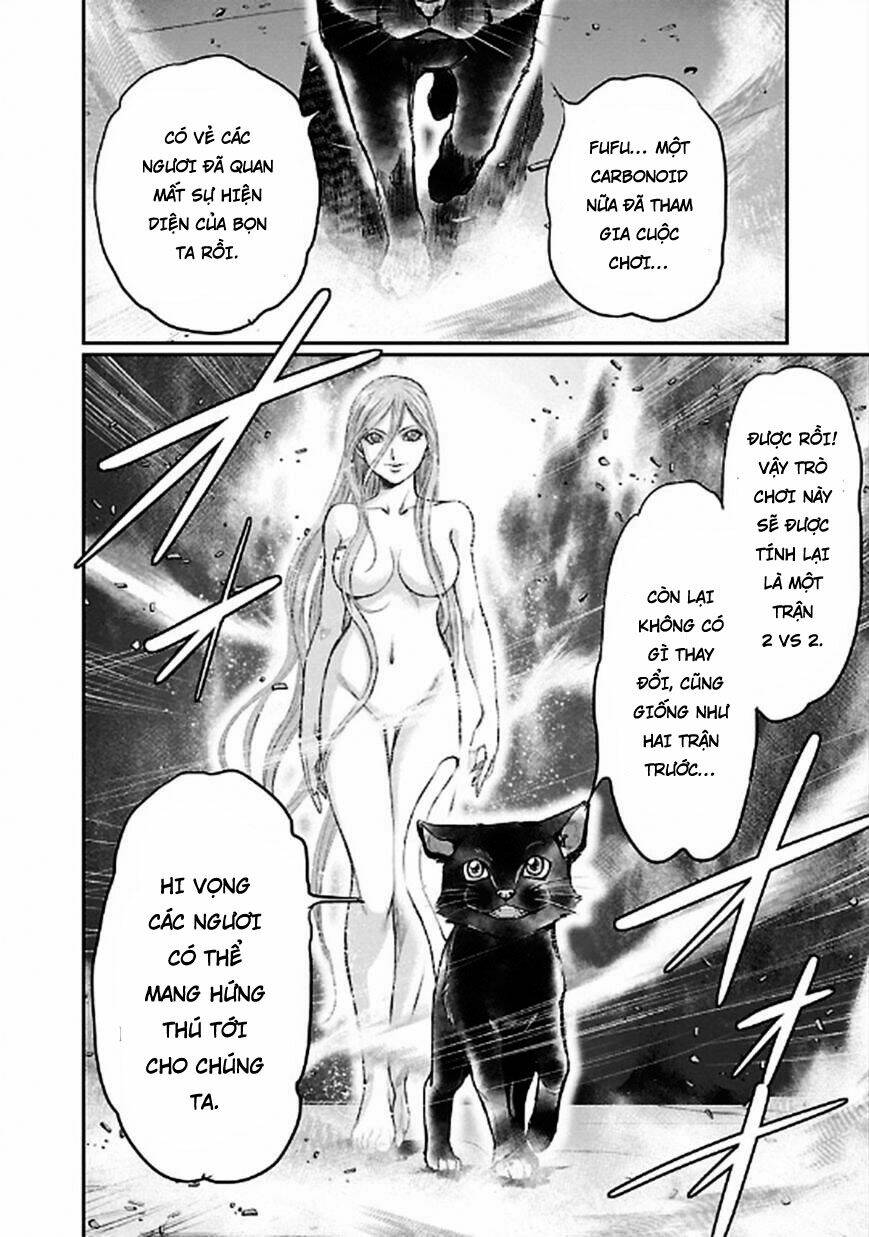 choujin sensen chapter 23 12