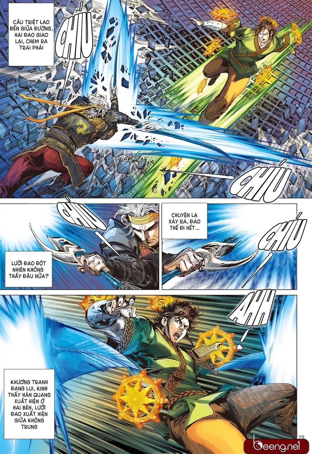 sơn hải kinh truyện chapter 186 26