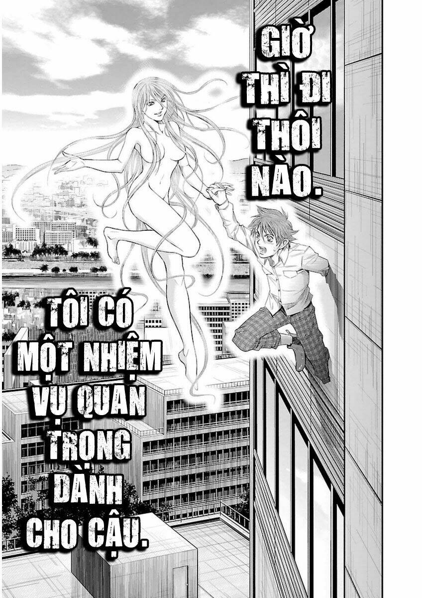 choujin sensen chapter 3 15