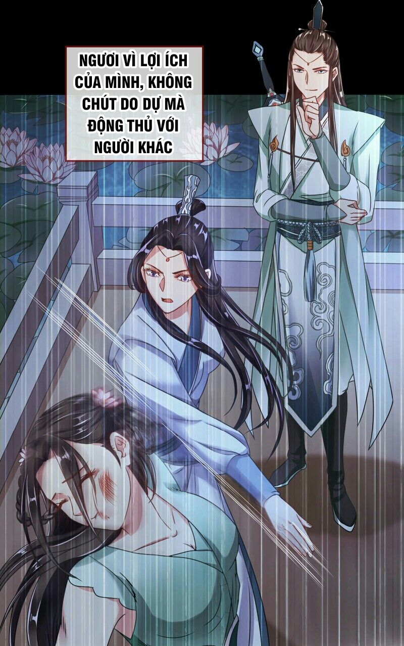 vạn tra triêu hoàng chapter 124.1 12