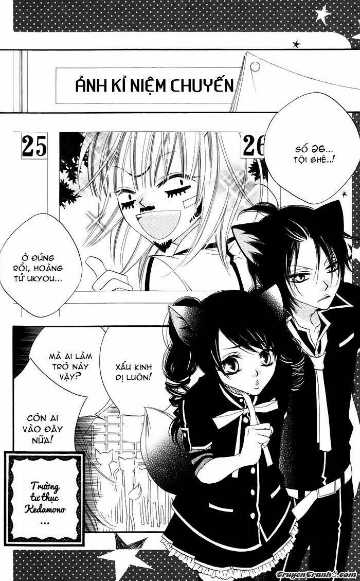 monochrome shounen shoujo chapter 14 4