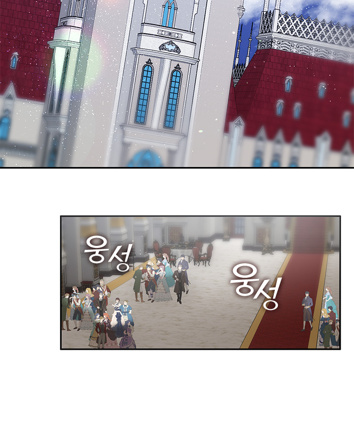 không thể bỏ rơi nhân vật phản diện chapter 41 39