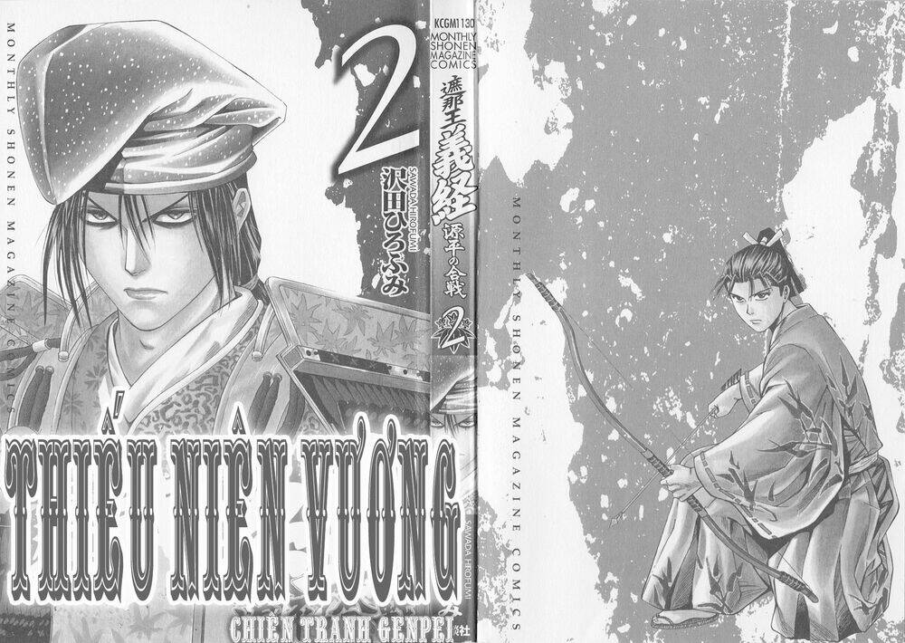 thiếu niên vương phần 2 chapter 4 5