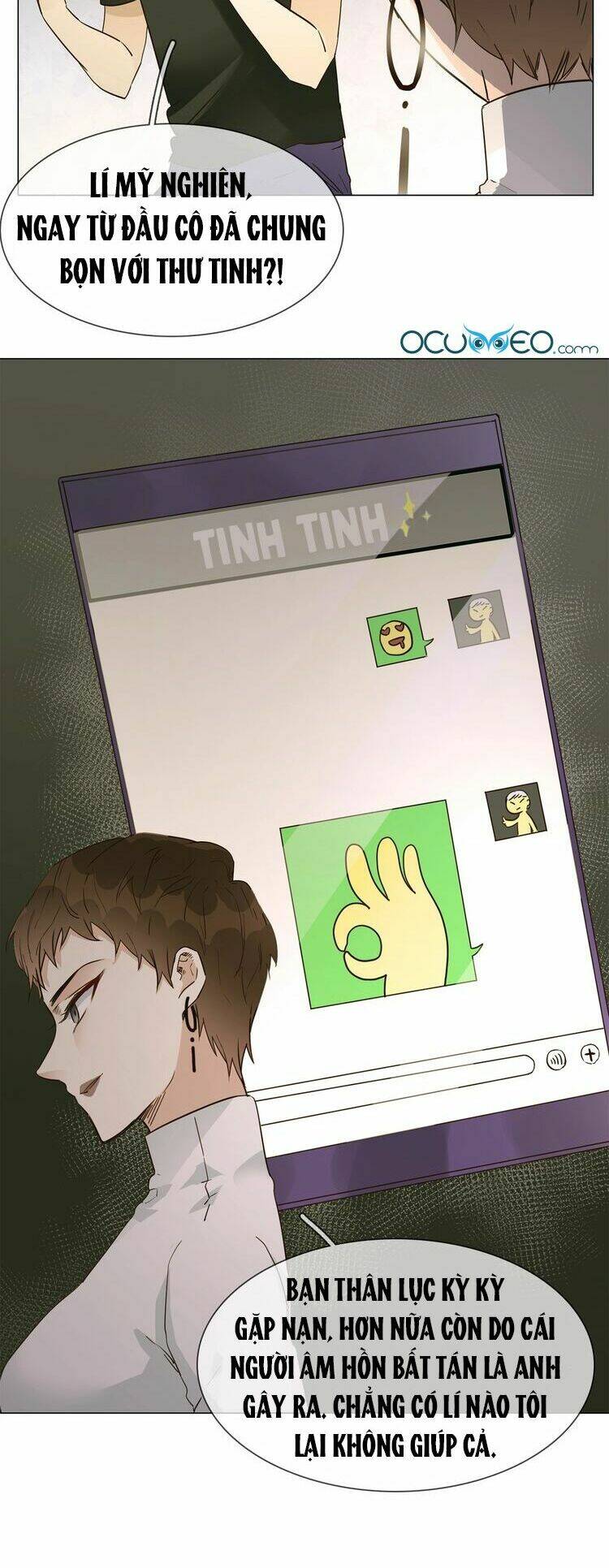 ngôi sao vụn vỡ chapter 23 44