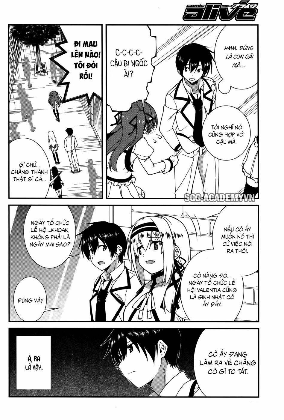seirei tsukai no kenbu chapter 31 3