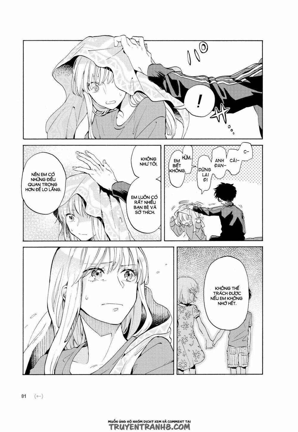 thật khó để yêu 1 otaku chapter 4.5 11