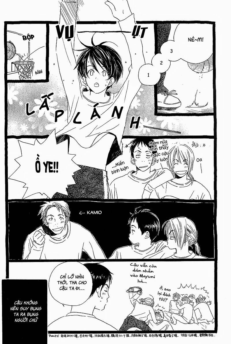 kodomo wa tomaranai chapter 8 54