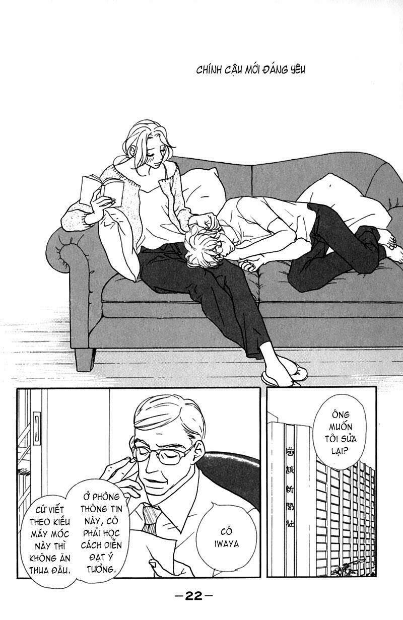 kimi wa petto chapter 1 24